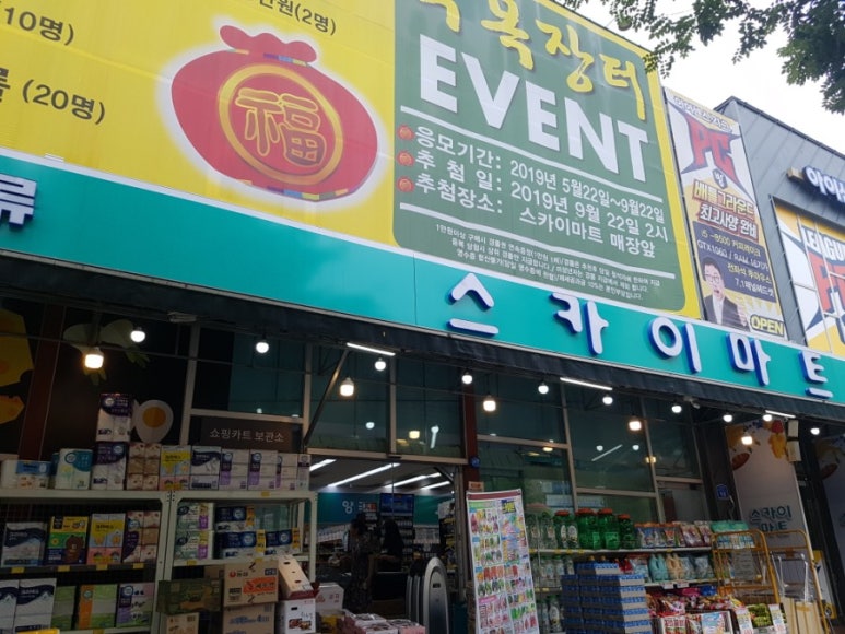 다경물류 이미지