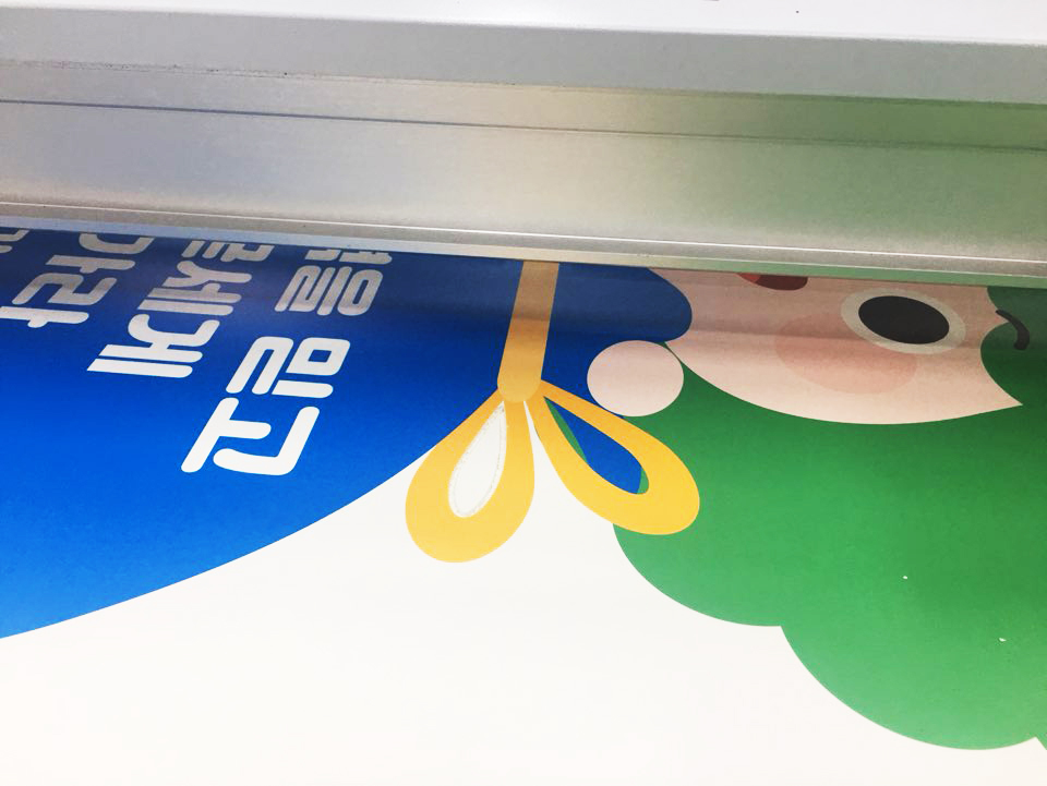 디자인하이 이미지