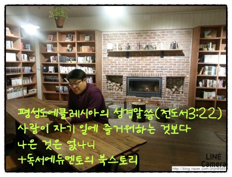 다울에듀 이미지
