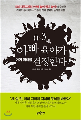 밸런스브레인노원센터 이미지