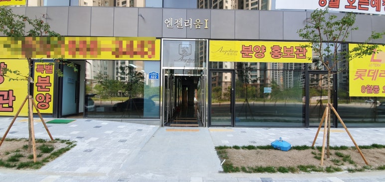 토리헤어송산 이미지