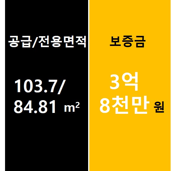 (주)우성개발산업 이미지