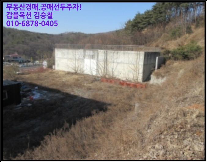 문백주유소 이미지
