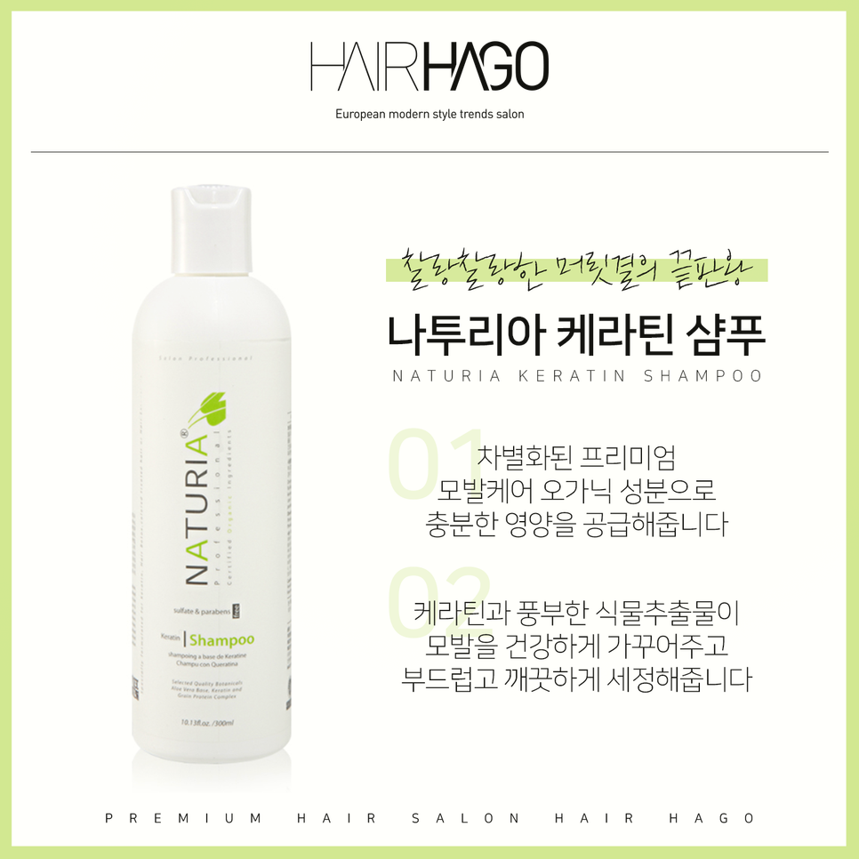 신데렐라스킨케어 이미지