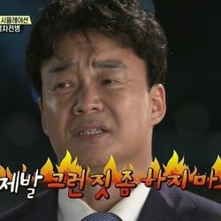 백퍼카페 이미지