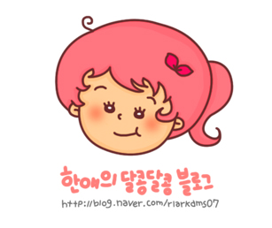 마니마니치킨 이미지
