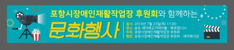 세자매고기테이블 이미지