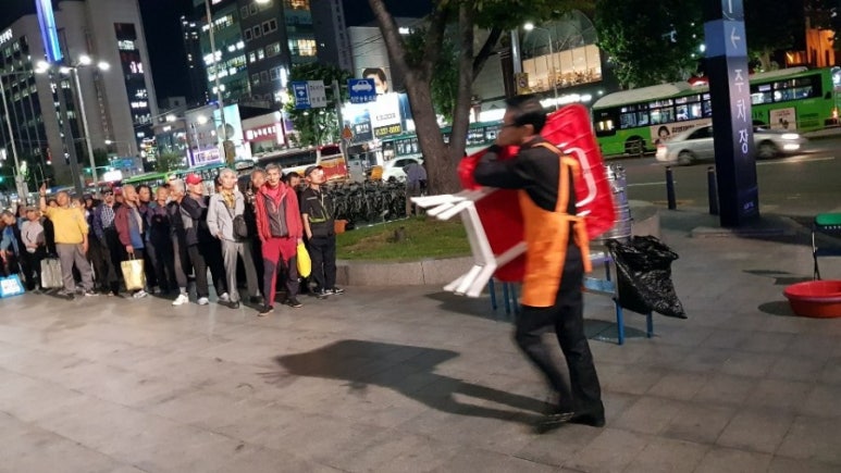 지엠케이 이미지