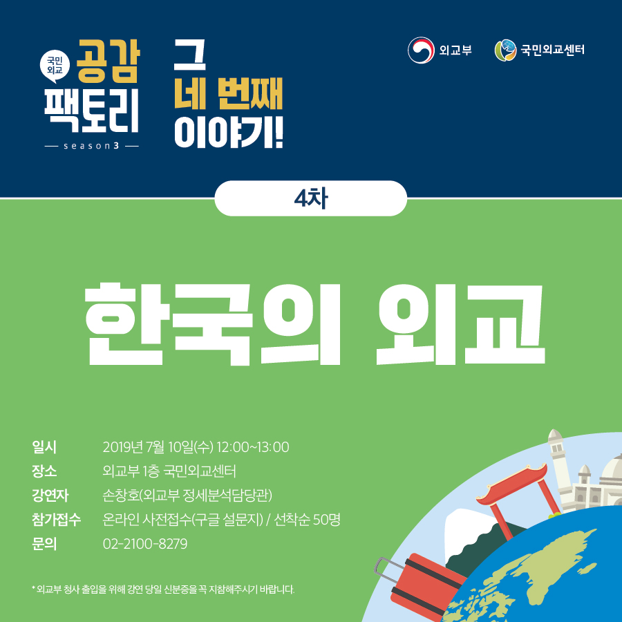 공감팩토리 이미지