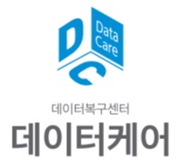 대전데이터복구센터 이미지