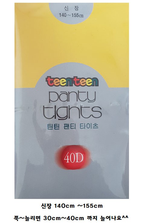 우산커피 이미지