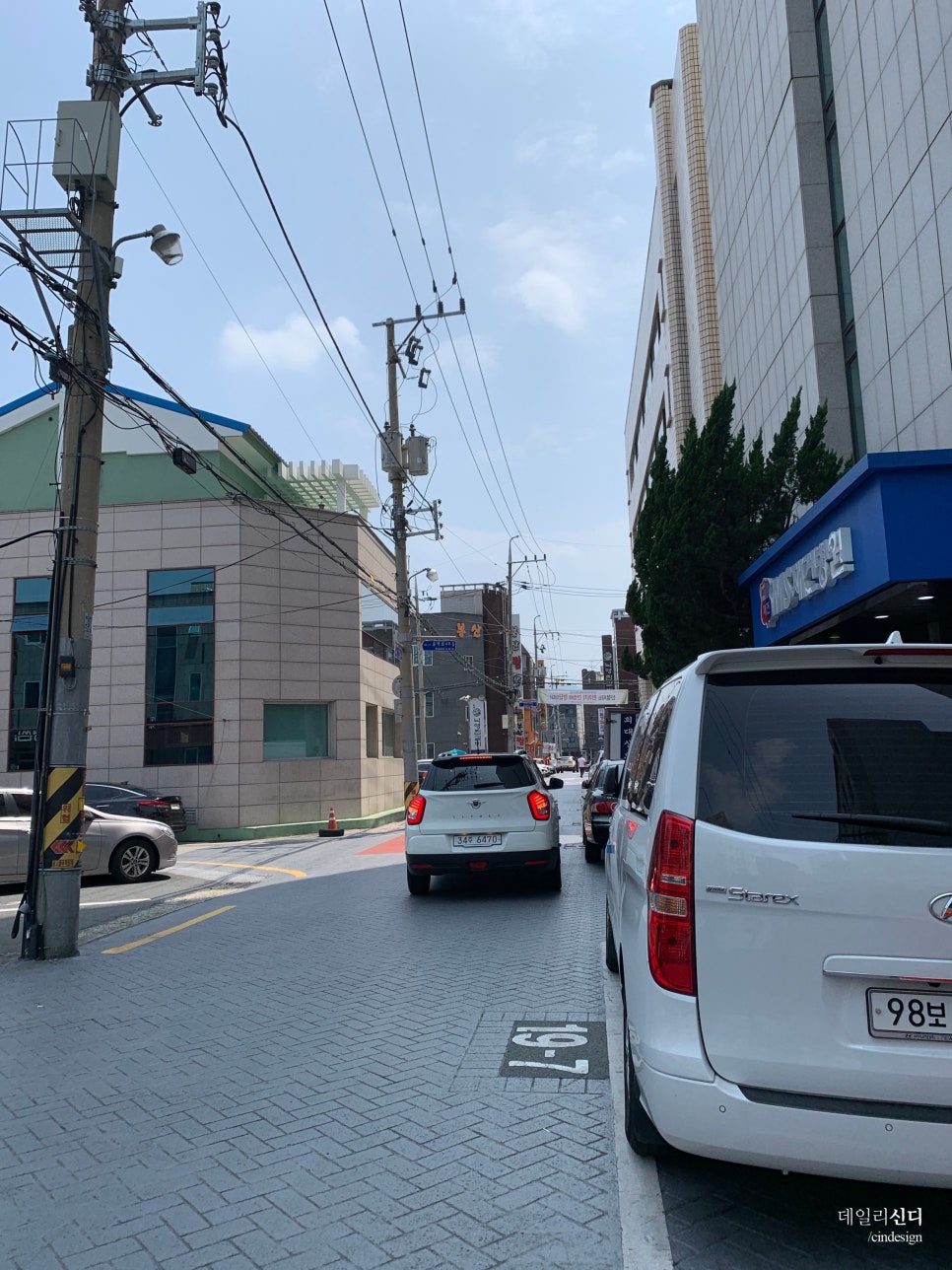 봉산주유소 이미지