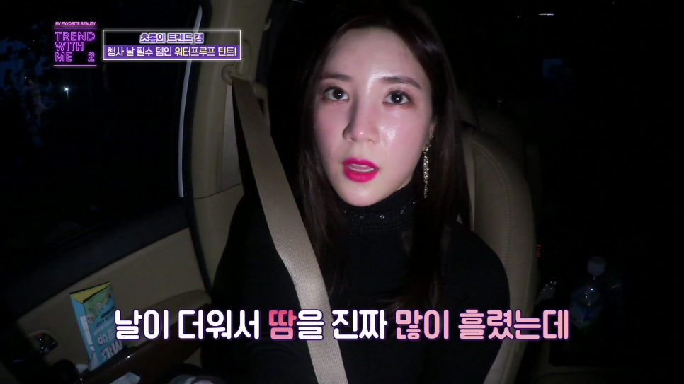 위드메이드 이미지