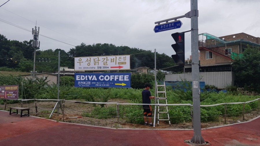 우성종합간판 이미지