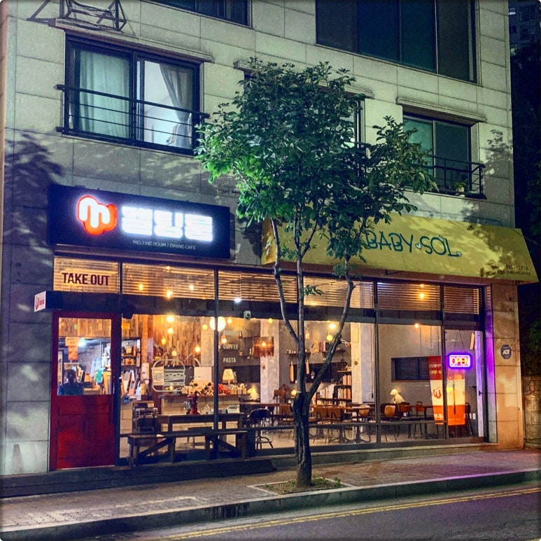멜팅룸 이미지