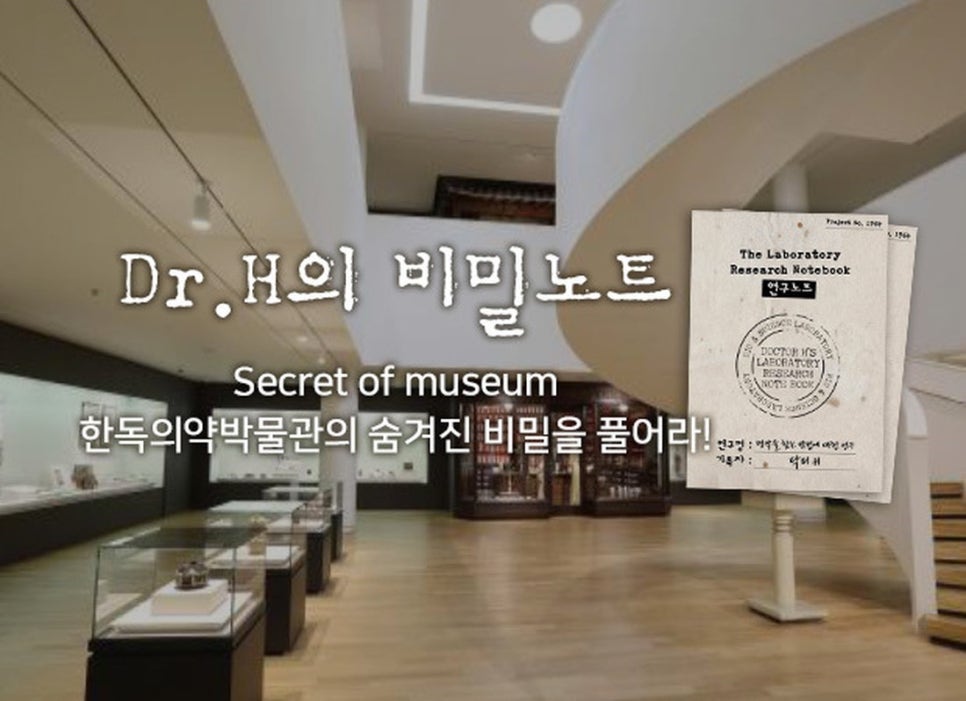팜블리네 이미지
