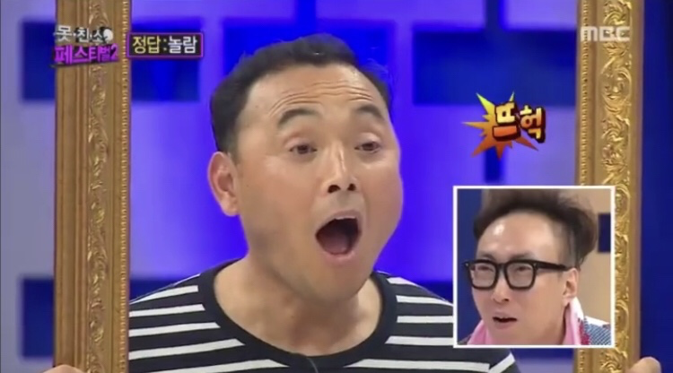 전주메가월드점 이미지