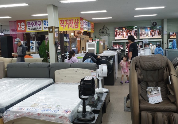 중고가구가전아울렛 이미지