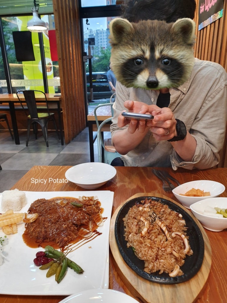뜨라레2 이미지