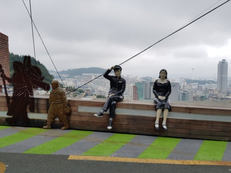미화당슈퍼 이미지