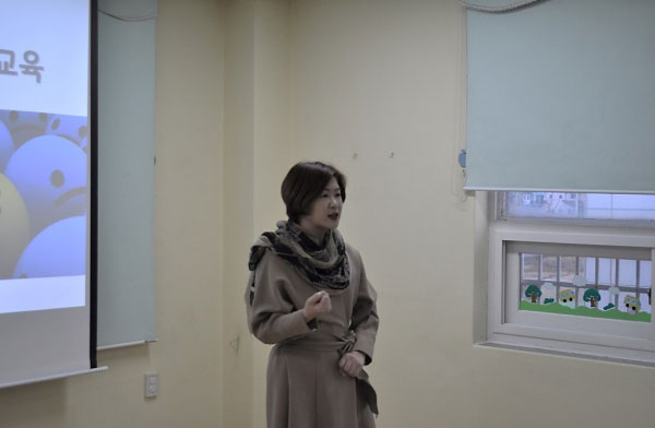 남산군립어린이집 이미지