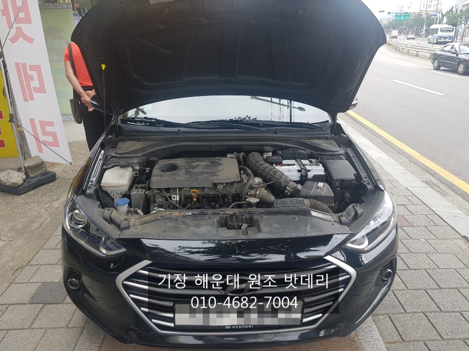 기장밧데리 이미지
