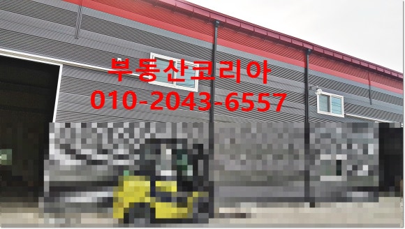 송곡주유소 이미지