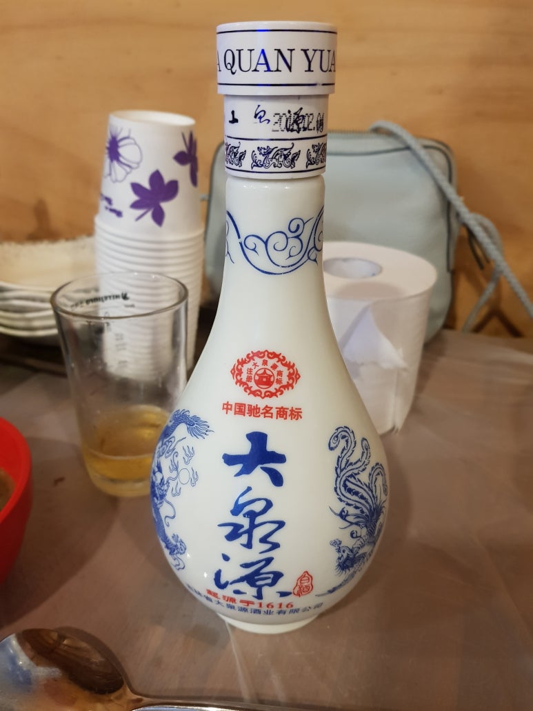 구룡성 샤브샤브 이미지