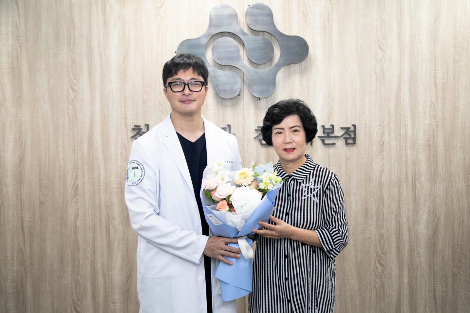 천안김안과천안역의원 이미지