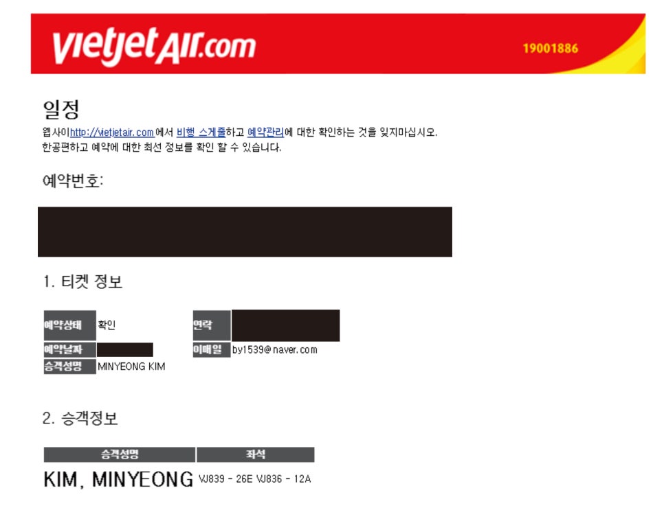 탑피시카페 이미지