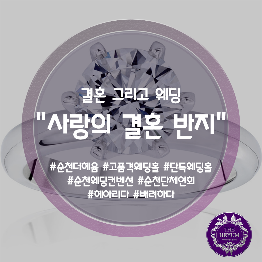 디자인헤윰 이미지