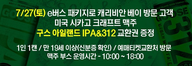 (주)위즈돔 이미지