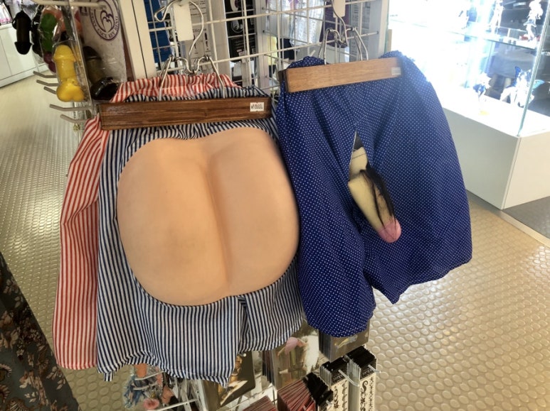 러브러브성인용품 이미지