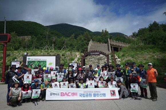 클린어게인 이미지