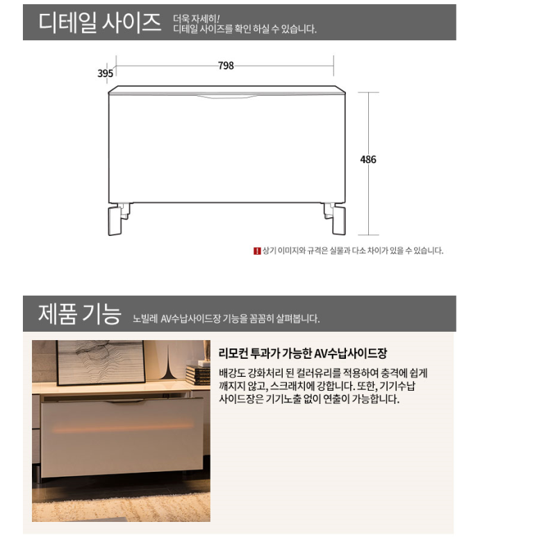 샵(#)귀족 이미지