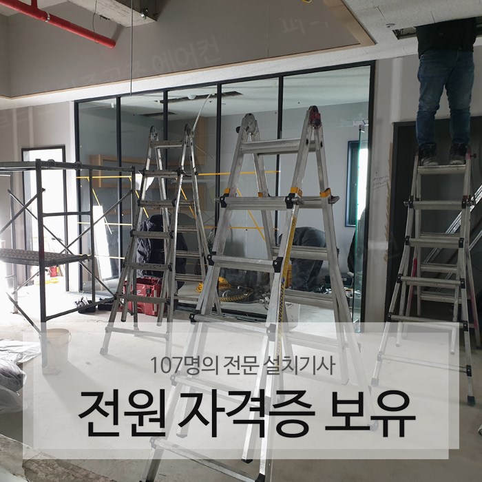 민에어컨 이미지