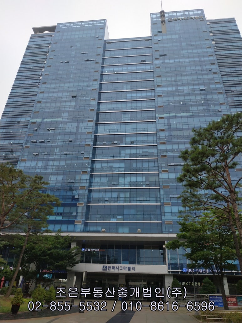 일우상사 이미지