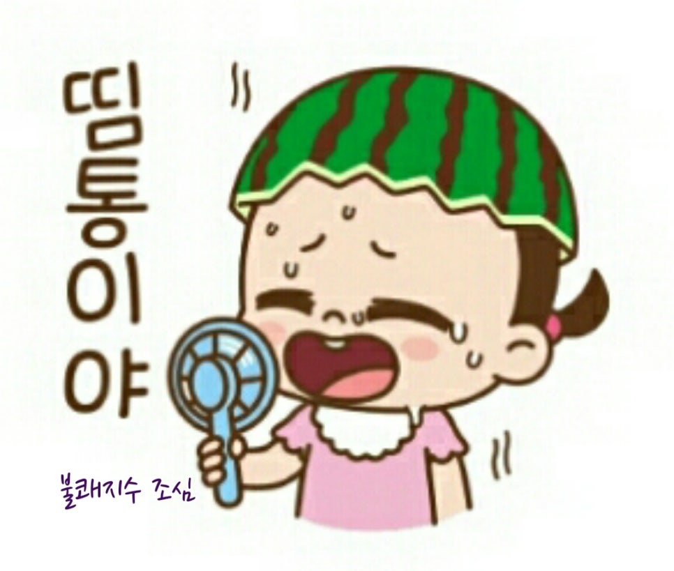 청송펜션 이미지