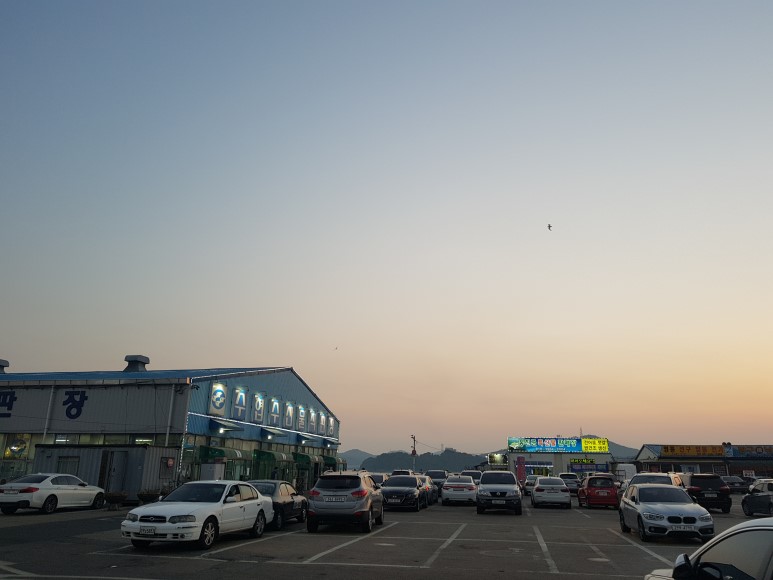 만수직판장 이미지