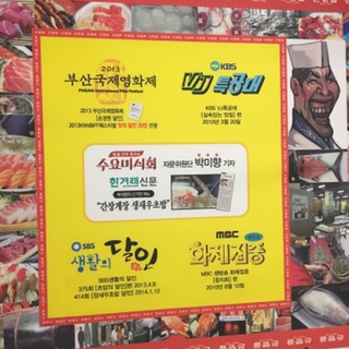 은행골신 이미지