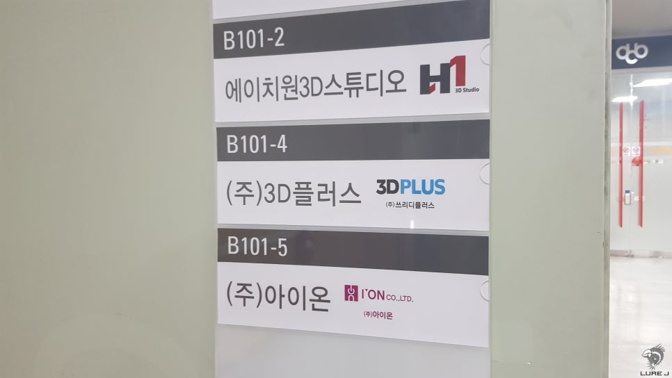 에이치원디자인 이미지