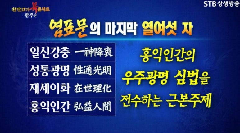 천지문화사 이미지