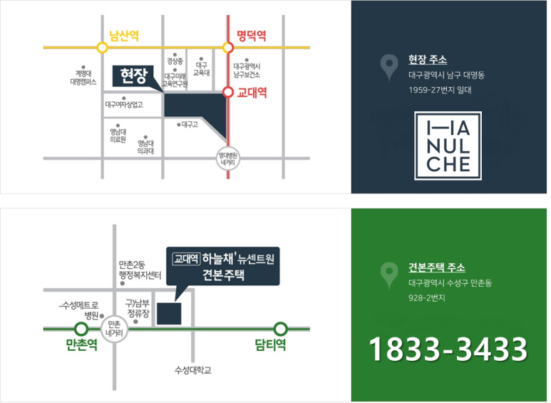 뉴센트원어린이집 이미지