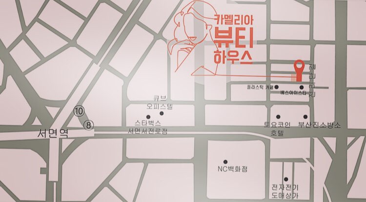 미미왁싱 이미지