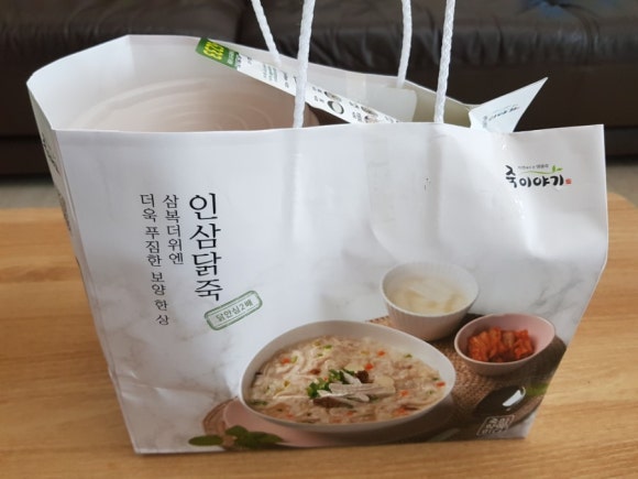 죽이야기천안신방점 이미지