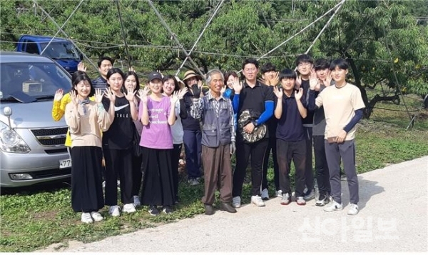 용담농산물 이미지