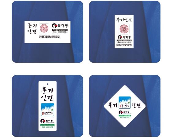 풍기인견나라 이미지