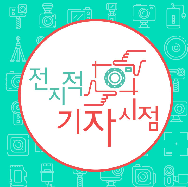 (주)빅스타푸드 이미지