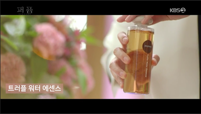 (주) 제니하우스 이미지