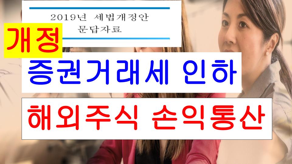 세무법인길벗 이미지